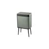 Rectangular Motion Sensor Trash Can with Legs