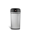 Slim Motion Sensor Trash Can 11.1 Gallon | DZT-42-1