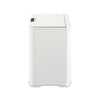 Square Motion Sensor Trash Can 2.6 Gallon, White