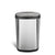 Rectangular Motion Sensor Trash Can 13.2 Gallon | DZT-50-25