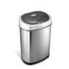 Rectangular Motion Sensor Trash Can 11.09 Gallon | DZT-42-9